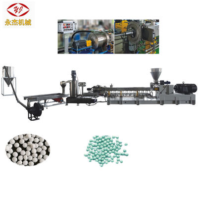 2.5tons/h Twin Screw Masterbatch Extruder PE PP Filler Master Batch Machine