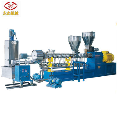 Euro-quality Loss-in-weight Feeder Water Ring Pelletizer PP/PE+CaCO3/Talcum/Tio2 Twin Screw Extruder Plastic Granulator Machine