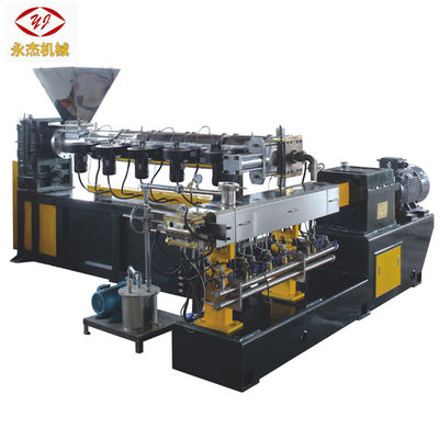 Twin Screw  Extruder Masterbatch Machine PE PP Filler Masterbatch Line