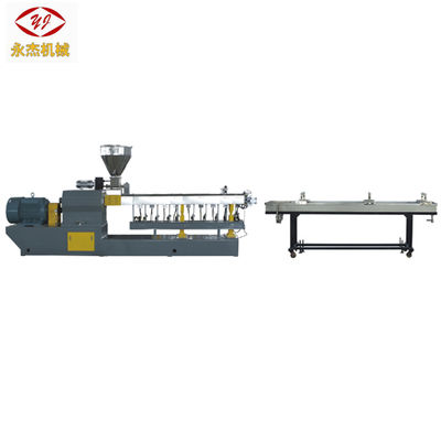 Mini Plastic Granules Making Machine Plastic Extrusion Equipment