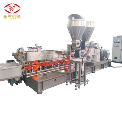 Double Screw Extruder Plastic Bottle Recycling Machine Extruder Machine Plastic Recycling Pelletizing Machine