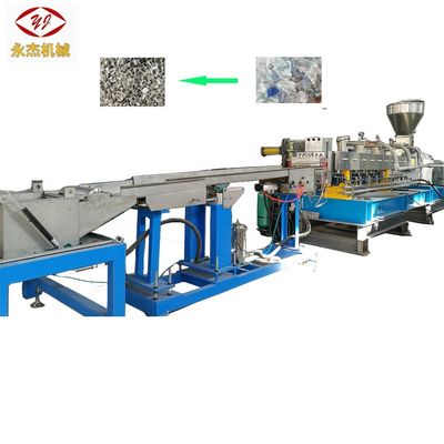 Double Screw Extruder Plastic Bottle Recycling Machine Extruder Machine Plastic Recycling Pelletizing Machine