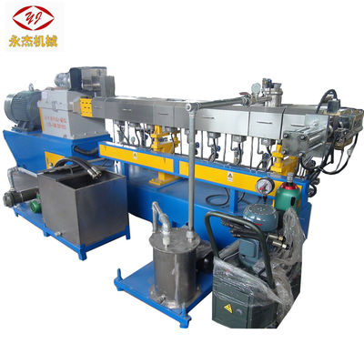 PA6 PA66 Fiberglass PA Compounding Machine Nylon Extruder Machine