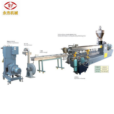 Competitive-price Granulator Extruder Plastic Injection Granule Making Machine
