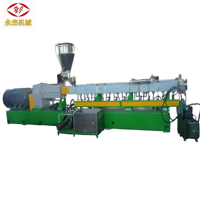 Promotion Plastic Pellet Making Machine Twin Screw Extruder