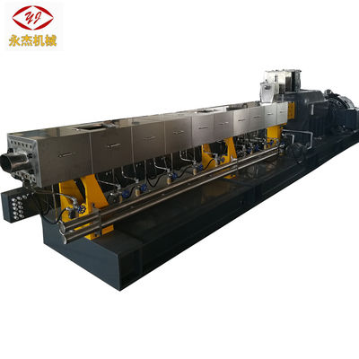 Nanjing PET Plastic Recycling Machine Granules Making Machine Pet Pellet Making Machine