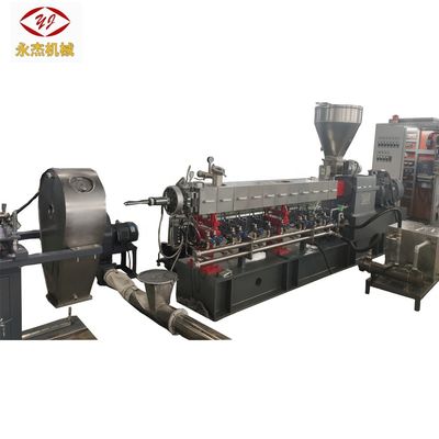 China Parallel Co-Rotating Twin Screw Extruder Wood Plastic Pelletizing Machine