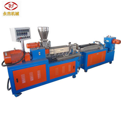 Nanjing Twin Screw Extruder Plastic Compounding Machine Plastic Pelletizing Line