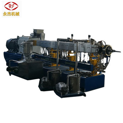 China Parallel Wood Plastic Pelletizing Machine Manufacturer