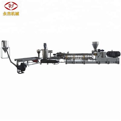 2.5 Tons/H Extruder Twin Screw Masterbatch PE PP Filler Machine LDPE HDPE Master Batch Machine with Motor Gearbox PLC Components