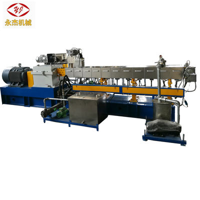 Own Factory Pp/pe+caco3 Filler Masterbatch Machine Plastic Pellet Machine