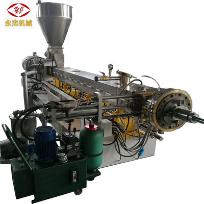 China Nanjing Plastic Pelletizing Line Filler Master Batch Extruder Machine