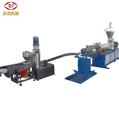 Polypropylene Polyethylene Granule Extrusion Machine Plastic Pellets Extruder