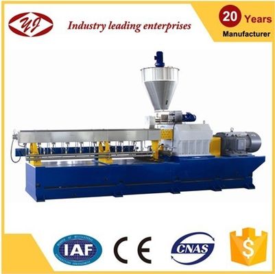 Polypropylene Polyethylene Granule Extrusion Machine Plastic Pellets Extruder