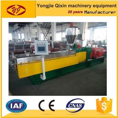 Polypropylene Polyethylene Granule Extrusion Machine Plastic Pellets Extruder