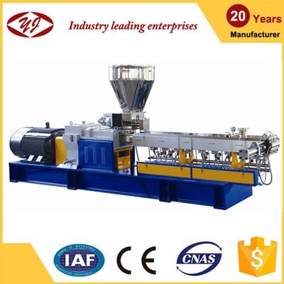 Polypropylene Polyethylene Granule Extrusion Machine Plastic Pellets Extruder