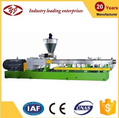 Polypropylene Polyethylene Granule Extrusion Machine Plastic Pellets Extruder