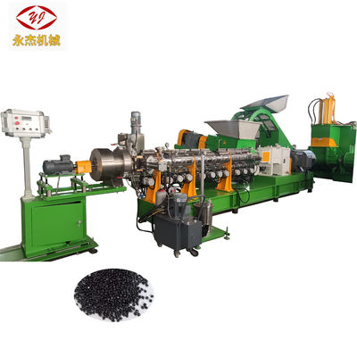 2.5tons Per Hour Twin Screw Extruder Machine Masterbatch Machine Granulator Machine for Plastic