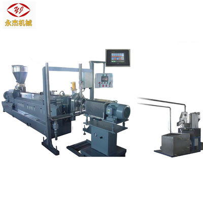 Co-rotating Twin Screw Extruder Underwater Plastic Pelletizing Extruder