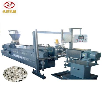 Twin Screw Extruder Machine Plastic Underwater Pelletizer Machine