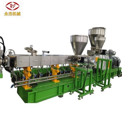 Twin Screw Extruder Machine Plastic Underwater Pelletizer Machine