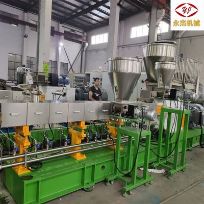 Twin Screw Extruder Machine Plastic Underwater Pelletizer Machine