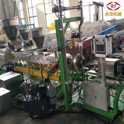 Twin Screw Extruder Machine Plastic Underwater Pelletizer Machine