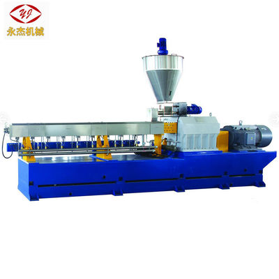 PP+SBS/SEBS Plastic & Rubber Processing Machinery Underwater Twin Screw Extruder in the Water Plastic Extruder