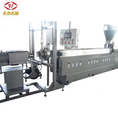 PP+SBS/SEBS Plastic & Rubber Processing Machinery Underwater Twin Screw Extruder in the Water Plastic Extruder