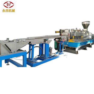 PE/PP/PC/PS/PMMA/PBT/TPR/TPU/PA/ PET Pelletizing Machine