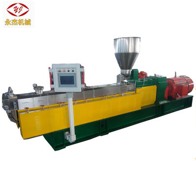 Recycling Waste Plastic Pet Flake Pelletizing Line Plastic Pelletizing Machine for Pet