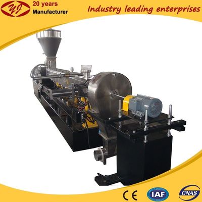 Promotion Wpc Machine Low Price