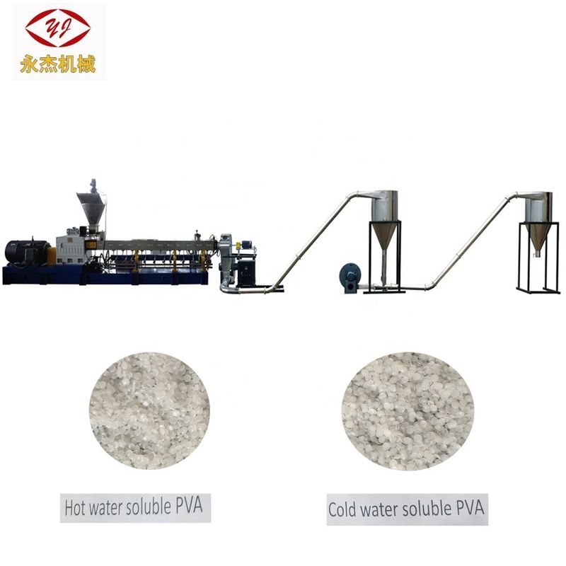PLA PBAT PVA Granulator Machine Polyvinyl Alcohol PVA Granules Machine Water Soluble PVA Machine